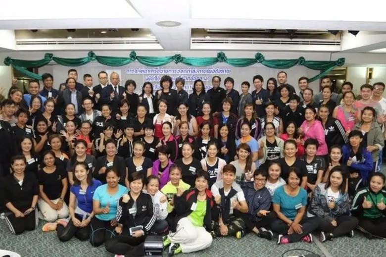 กรมพลศึกษา เปิดอบรม “ผู้นำโยคะ”และ“ผู้นำแอโรบิกขั้นกลาง” รับเทรนด์การออกกำลังกายคนเมือง