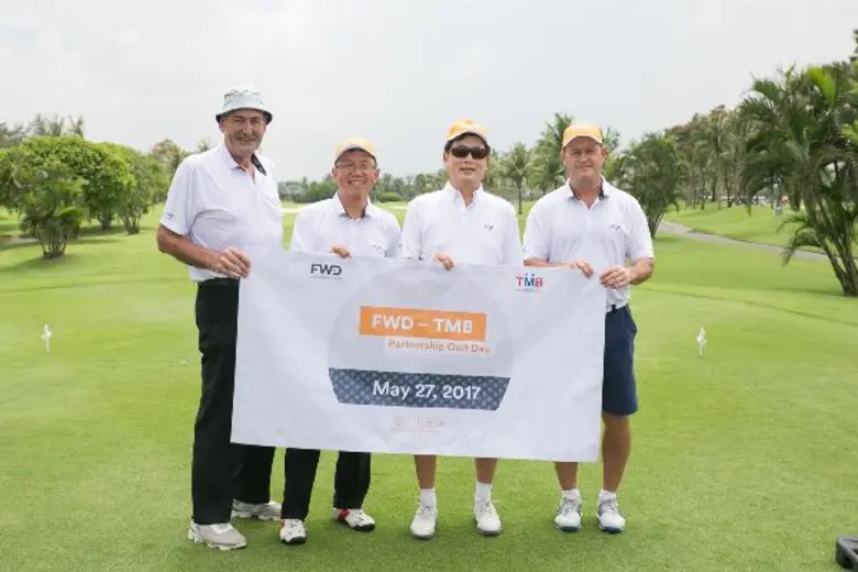 บริษัท เอฟดับบลิวดี ประกันชีวิต จำกัด (มห...