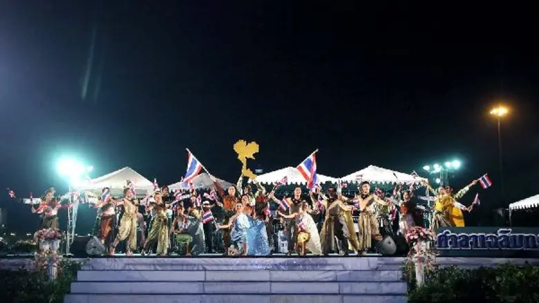 การจัดแสดงดนตรีชุด "แผ่นดินของเรา"