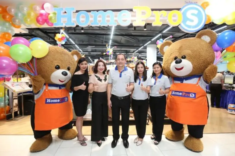 นายวทัญญู วิสุทธิโกศล ผู้ช่วยกรรมการผู้จั...