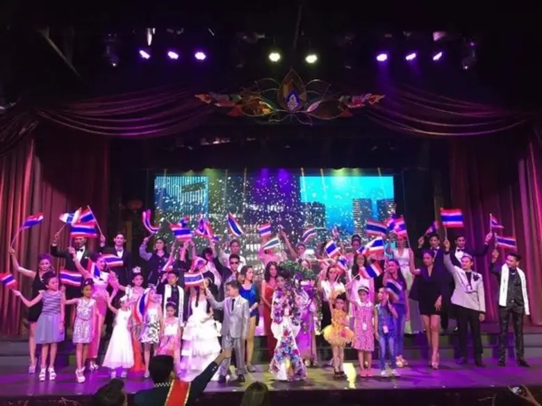 สาครหุ่นละครเล็กปลื้มรางวัล Asian smart award สภาศิลปวัฒนธรรมจิตตานุภาพ