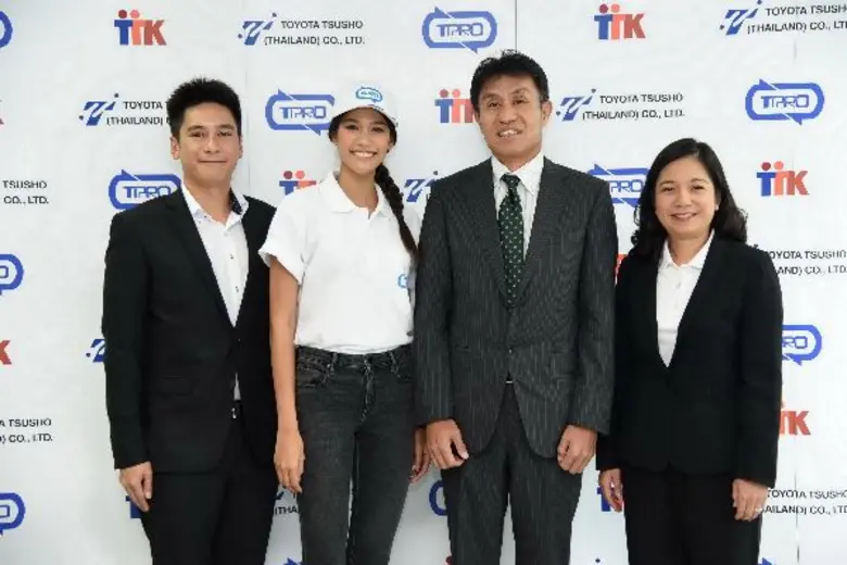 สนุกสนาน สำราญ เบิกบานใจ แถมความหวาดเสียว...