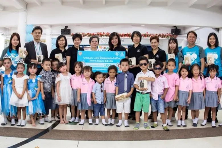 OCEAN LIFE ไทยสมุทรฯ นำพลังความรักสร้างความสุข ให้น้องๆ ศูนย์เด็กเล็ก อนุบาลดวงประทีป (คลองเตย)