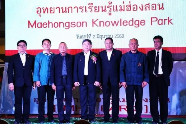 พลอากาศเอก ประจิน จั่นตอง รองนายกรัฐมนตรี...