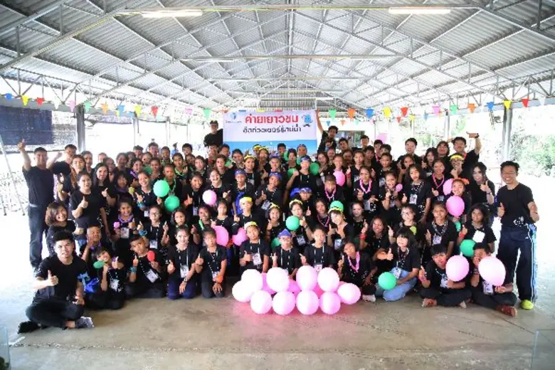 ปลุกพลังเยาวชนร่วมดูแลแหล่งน้ำ สู่ปีที่ 4 โครงการเครือข่ายอีสท์ วอเตอร์รักษ์น้ำ