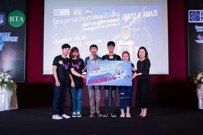 นักศึกษาสาขาวิชาภาพยนตร์และสื่อดิจิทัล คณ...