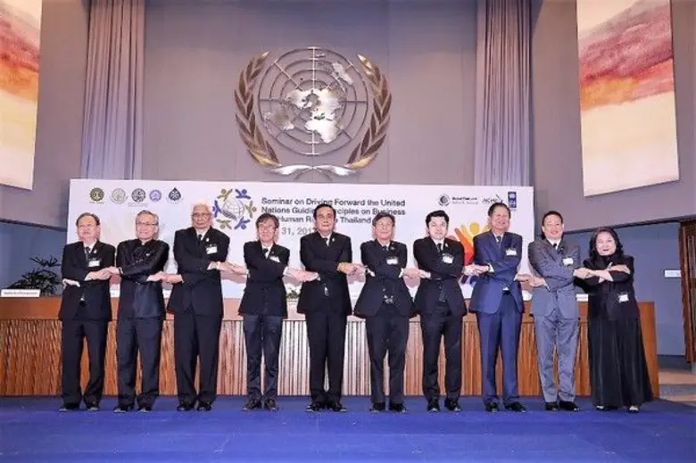 พลเอกประยุทธ์ จันโอชา นายกรัฐมนตรี ร่วมเป...