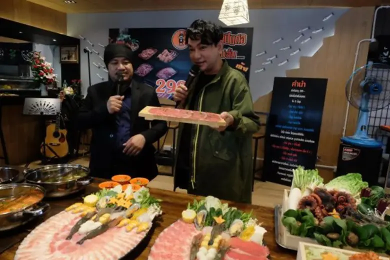 เปิดสาขาใหม่ “ชาบูอู๊ดเป็นต่อ พรีเมียม”