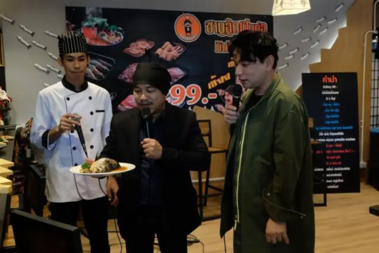 เปิดสาขาใหม่ “ชาบูอู๊ดเป็นต่อ พรีเมียม”