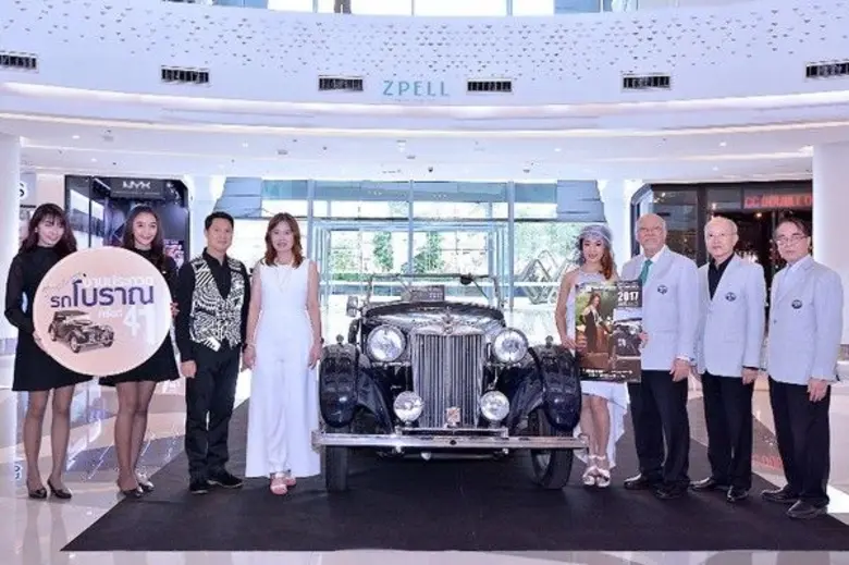 ขวัญชัย ปภัสร์พงษ์ นายกสมาคมรถโบราณแห่งปร...