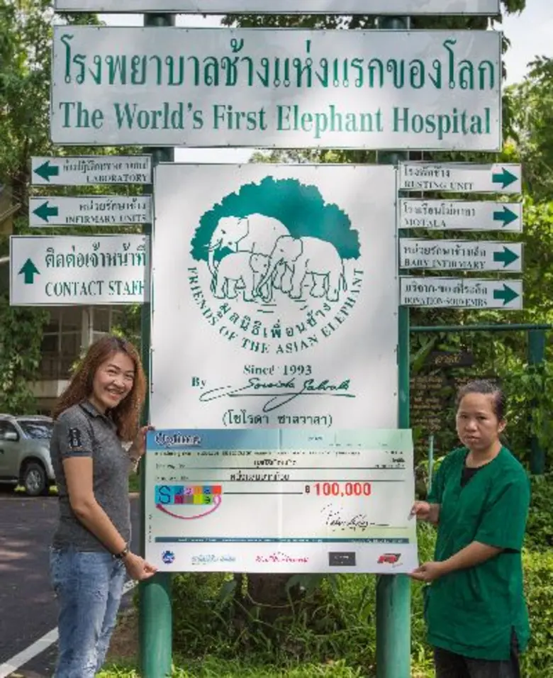 คุณภาณุมาศ แซ่แต้ กรรมการผู้จัดการ บริษัท...