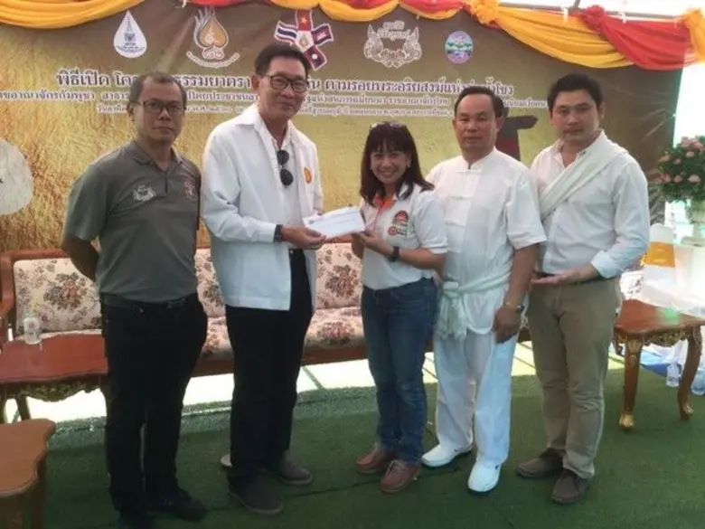 โครงการแห่งประวัติศาสตร์ "ธรรมยาตรา 5 แผ่...