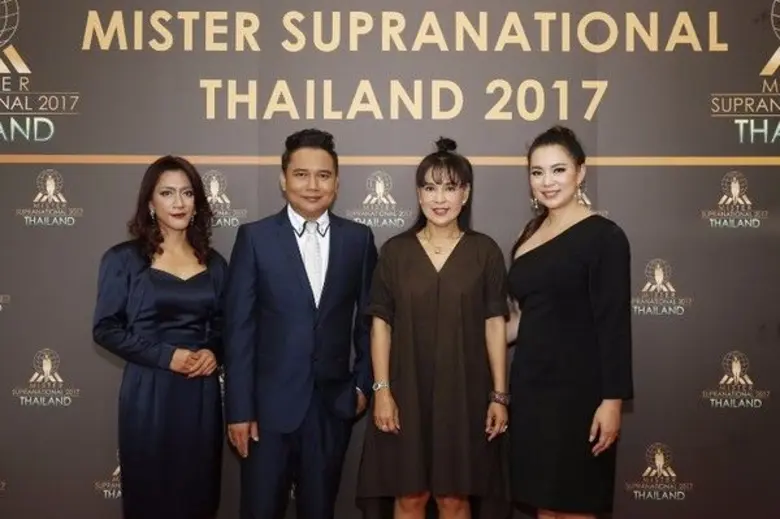 "Mister Supranational Thailand 2017" แถลงข่าว ประกาศขายลิขสิทธิ์ "Mister Supranational ตัวแทนประจำจังหวัด" เฟ้นหาหนุ่มหล่อทั่วไทย ประชันความสง่างามบนเวทีระดับโลก