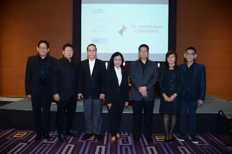 สมาพันธ์สมาคมวิทยุกระจายเสียงและวิทยุโทรท...