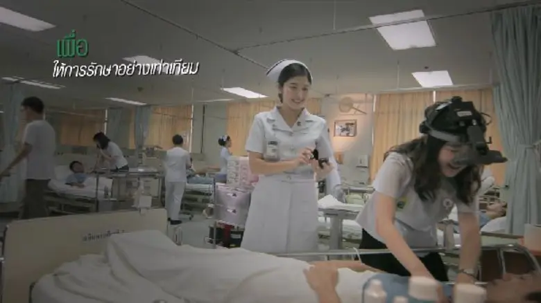 ความฝันอันสูงสุด #Siriraj Dream