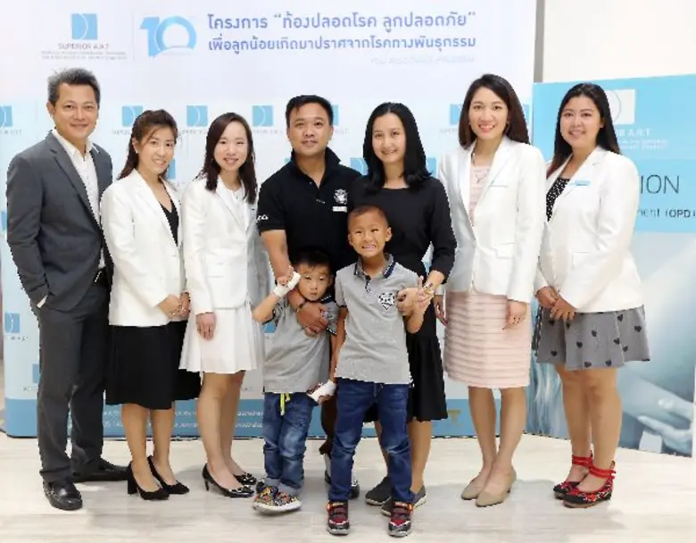 นายพรมสันต์ จิตรนาศิลป์ (ที่ 1 จากซ้าย) ผ...