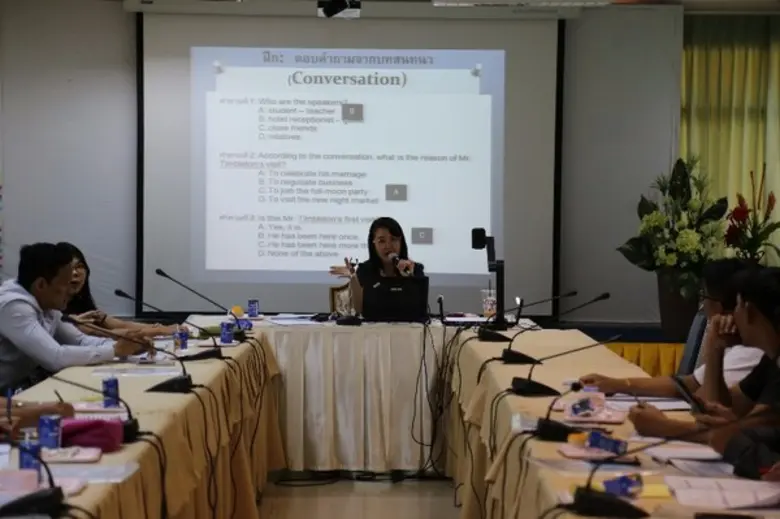 โครงการอบรมพัฒนาภาษาอังกฤษสำหรับบุคลากรของมหาวิทยาลัยราชภัฏธนบุรี