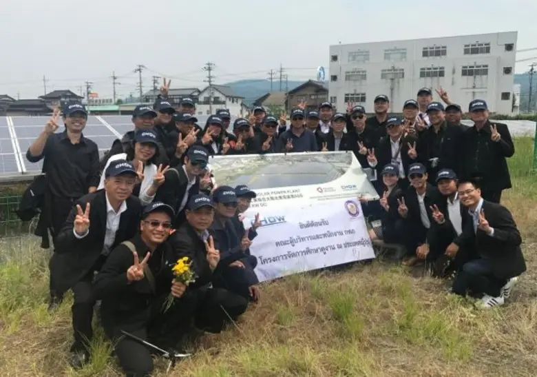 บริษัท เชาว์ สตีล อินดัสทรี้ จำกัด (มหาชน...