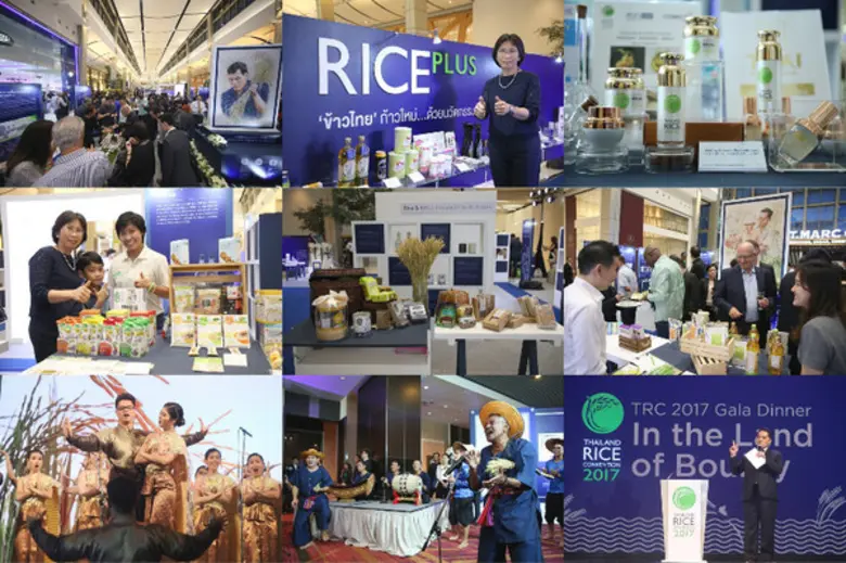 งาน “Thailand Rice Convention 2017”