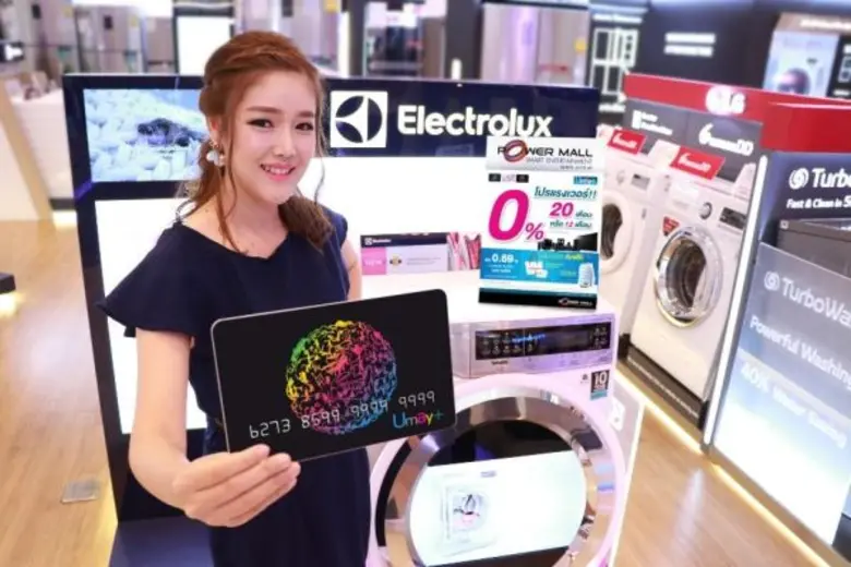 อีซี่บายและยูเมะพลัส จับมือ เดอะมอลล์กรุ๊...