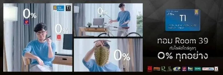 ยุคนี้อะไรๆก็มาไวไปไว รู้ตัวอีกที ก็อาจจะ...