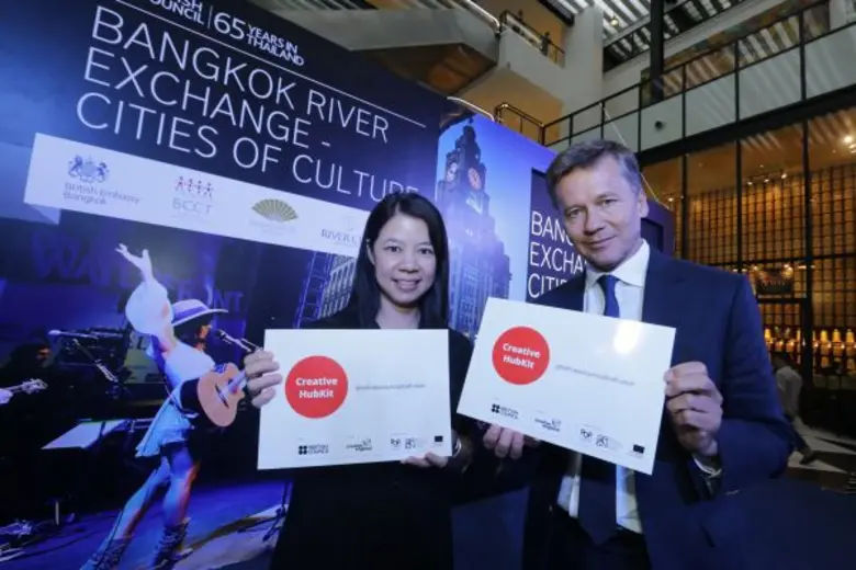 บริติช เคานซิล ประเทศไทย ถอดประสบการณ์การ...