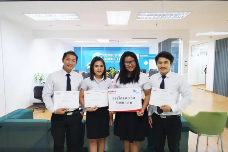 มหาวิทยาลัยศรีปทุม ขอแสดงความยินดีกับนักศ...