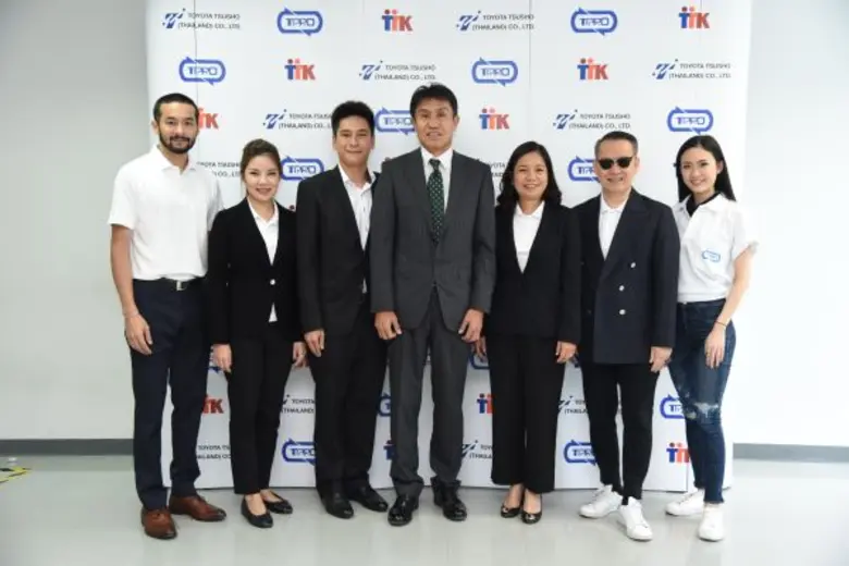 อนุษฐา เชาว์วิศิษฐ (ที่ 3 จากขวา) และ กณพ...