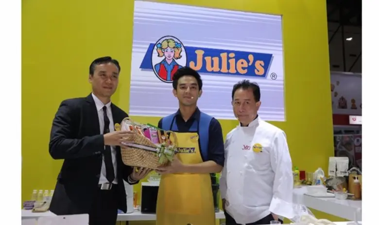 บริษัท นิวเวฟ เอเชีย จากัด ได้จัดกิจกรรมค...