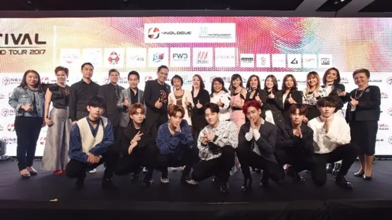 โฟร์โนล็อค จัดงานแถลงข่าว ก็อตเซเว่น ไทยแ...