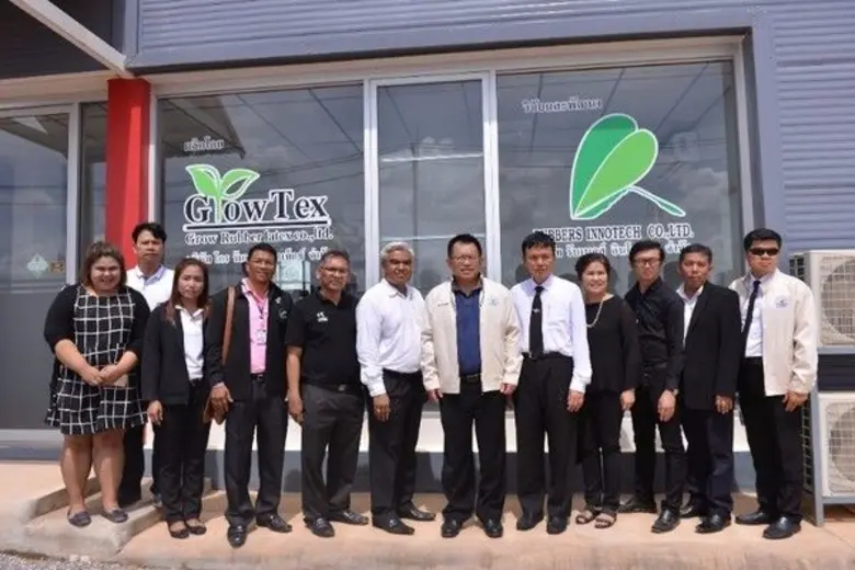 ตามที่รัฐบาลได้กำหนดนโยบายการขับเคลื่อนเศ...