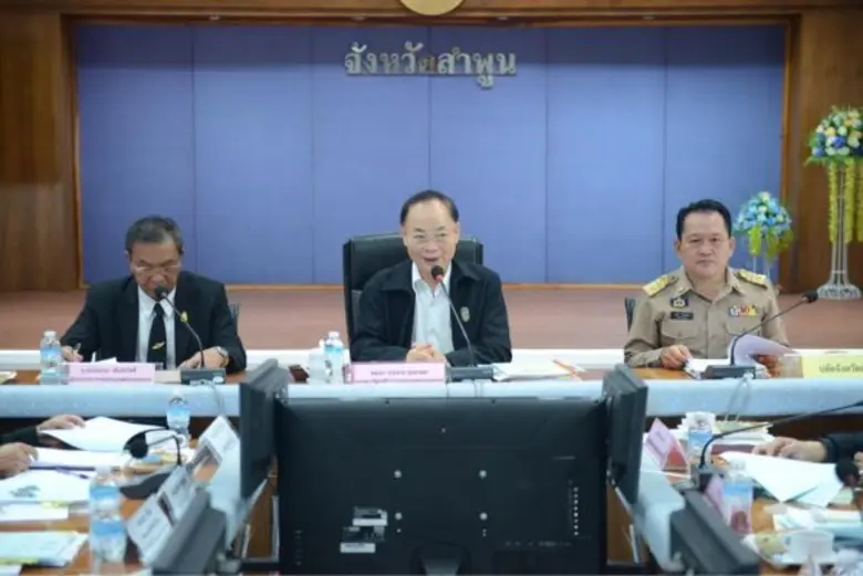 พลเอก ประสาท สุขเกษตร เลขานุการรัฐมนตรีว่...