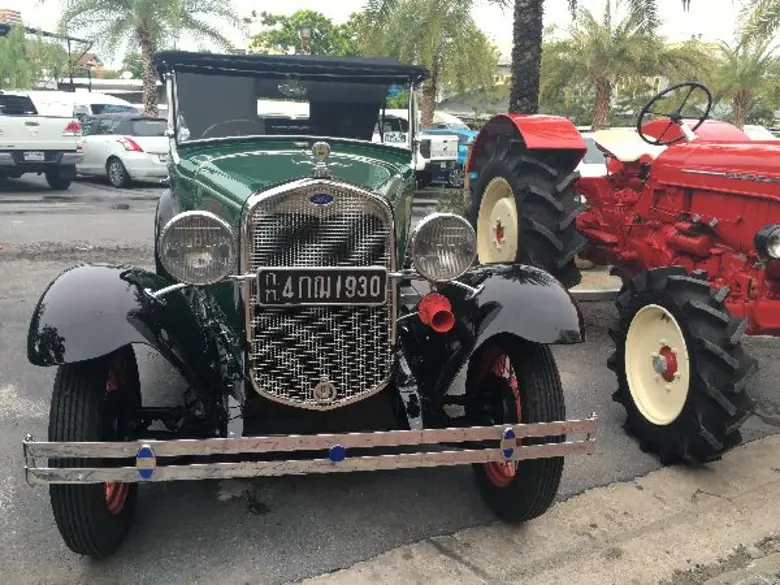 ศูนย์การค้าฟิวเจอร์พาร์ค และ สเปลล์ ร่วมก...