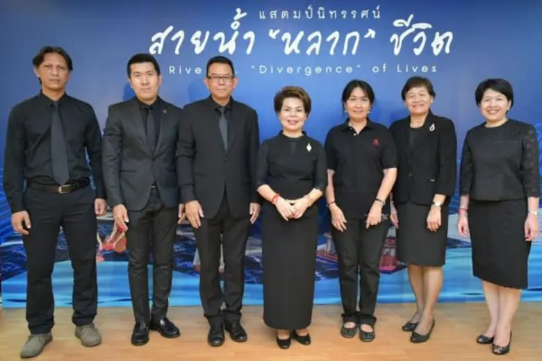 นางสมร เทิดธรรมพิบูล กรรมการผู้จัดการใหญ่...