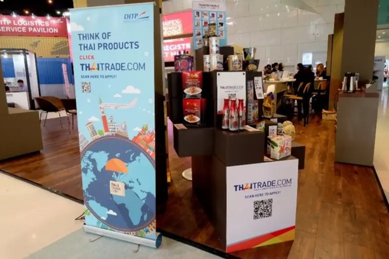 Thaitrade.com ประสบความสำเร็จในการร่วมงาน...