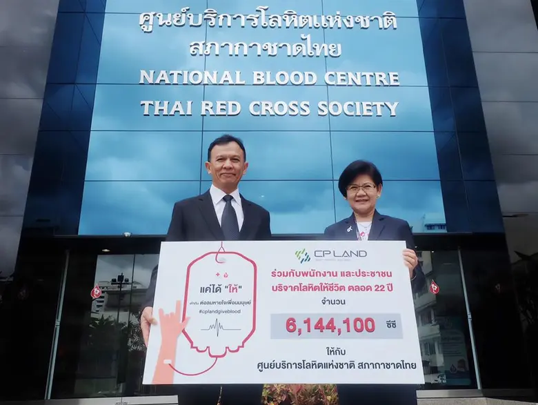 เมื่อวันที่ 5 มิ.ย.2560 คุณศัลย์ มูลศาสตร...