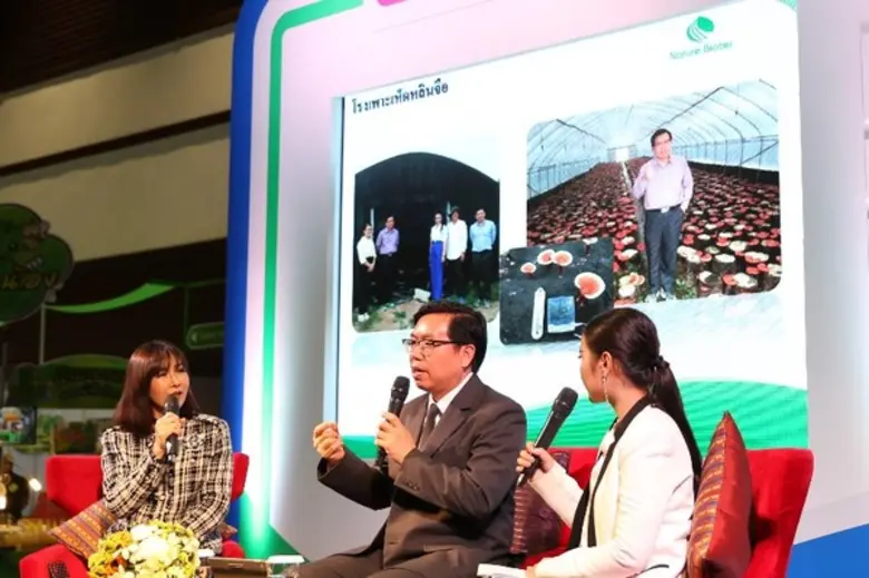 เนเจอร์ไบโอเทค เผยเคล็ดลับสุขภาพสำหรับผู้สูงวัย ในงาน มติชน เฮลท์แคร์ 2017