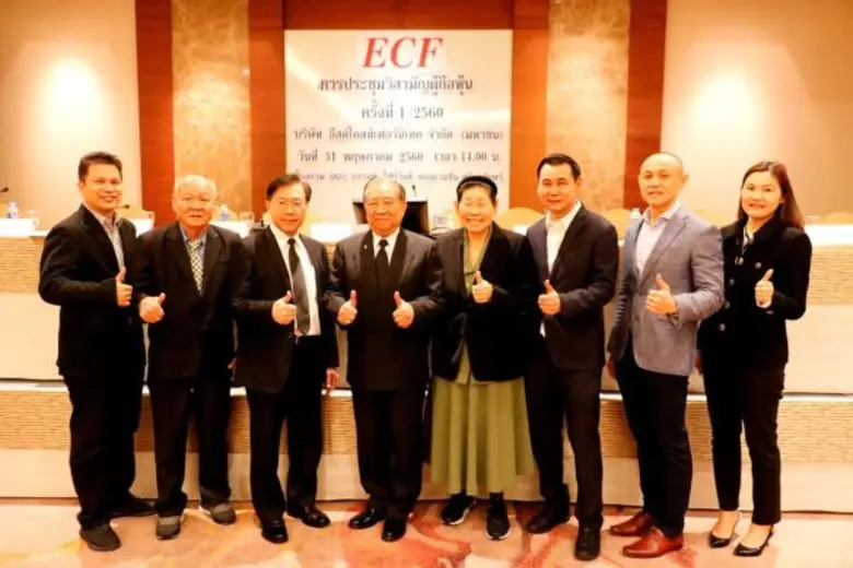 พลเอกเทอดศักดิ์ มารมย์ ประธานกรรมการบริษั...