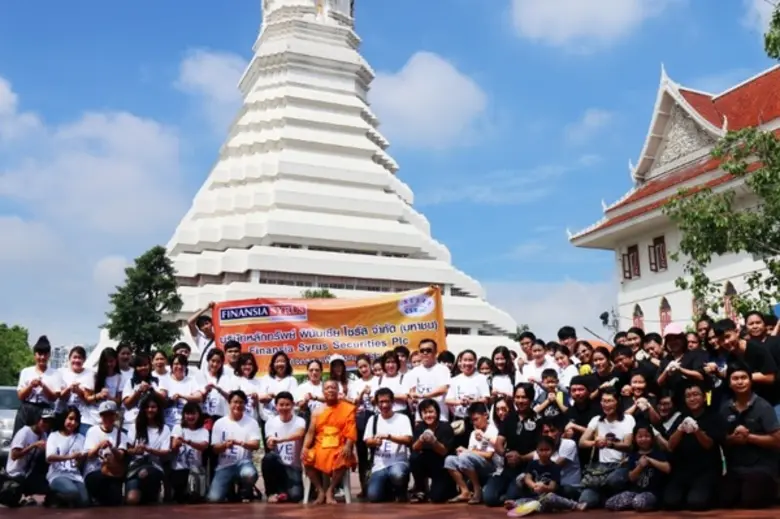 คุณช่วงชัย นะวงศ์ ประธานเจ้าหน้าที่บริหาร...