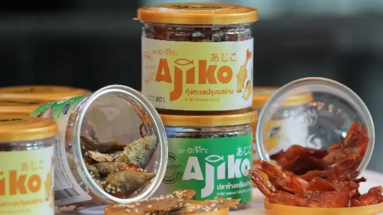 สสว. ผนึก สถาบันอาหารฯ ล่องใต้จัดสัมมนา “ยกระดับ SME ไทย เพื่อเข้าสู่อุตสาหกรรม 4.0” เชื่อมั่นหนุนเศรษฐกิจประเทศไทยเติบโตมั่นคงและยั่งยืน