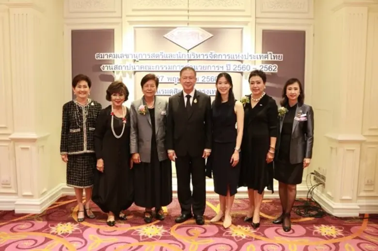 สุกันยา นิมมานเหมินท์ นายกสมาคมเลขานุการส...