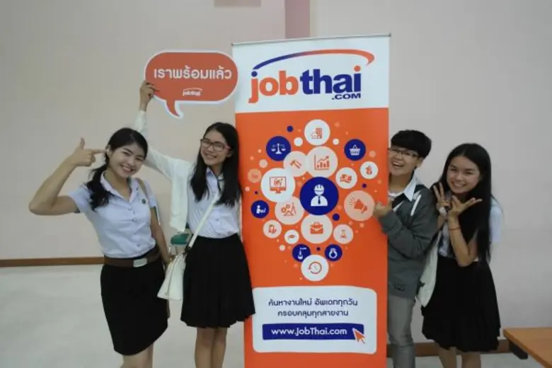 รู้ก่อน ได้งานก่อน! “จ๊อบไทย” เดินสายจัดงาน “Career Ready Guide” ตะลุยเปิดโลกการทำงานจริงแก่น้องๆ ในรั้วมหาวิทยาลัยทั่วประเทศ