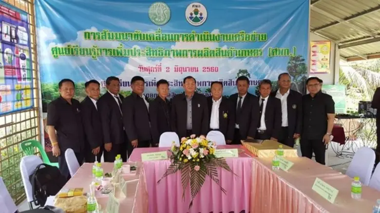 พลเอกปฐมพงศ์ ประถมภัฎ ผู้ช่วยรัฐมนตรีกระท...