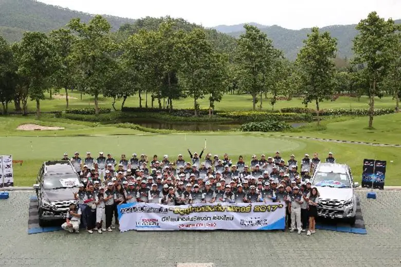 การแข่งขันกอล์ฟอเมเจอร์ยอดนิยมแห่งปี “อีซูซุไทยแลนด์มาสเตอร์ 2017” ก้าวสู่สนาม 2 ณ สนามอัลไพน์กอล์ฟรีสอร์ท เชียงใหม่