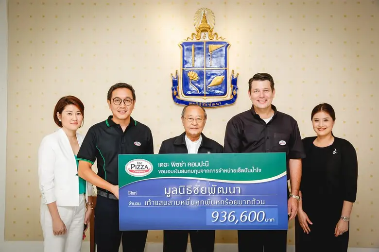 Mr. John S.Heinecke (fourth from left), C...