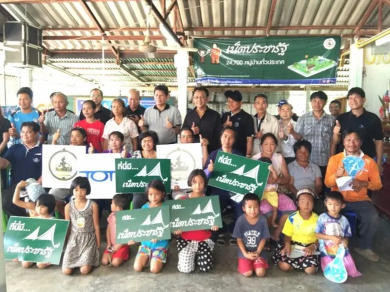 ดีอี ติดตามการดำเนินงานขยายโครงข่าย FTTx โดยมีประชาชนในพื้นที่ตื่นตัวสนใจ การใช้งานอินเทอร์เน็ตความเร็วสูง ซึ่งเป็นไปตามนโยบายรัฐบาลเพื่อให้ประชาชนเข้าถึง และใช้ประโยชน์สูงสุด