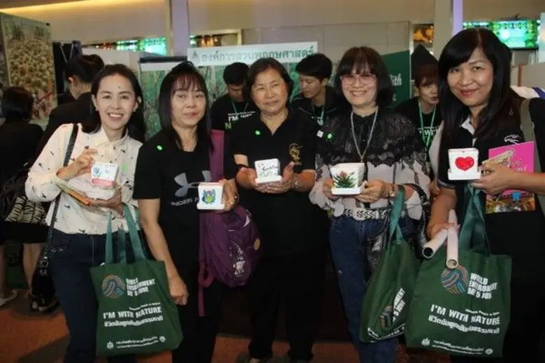 เมื่อวันจันทร์ที่ 5 มิถุนายน 2560 องค์การ...