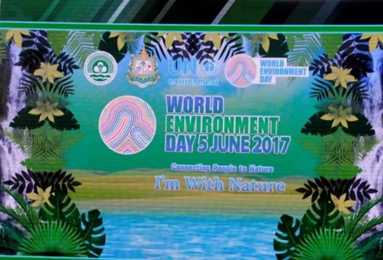 อ.ส.พ. ร่วมจัดกิจกรรม งานวันสิ่งแวดล้อมโลก