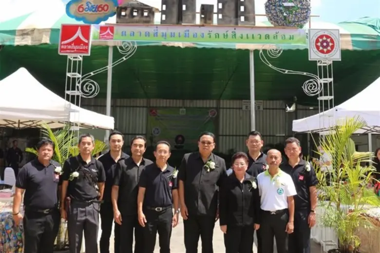 เมื่อวันอังคารที่ 6 มิถุนายน 2560 คุณประพ...