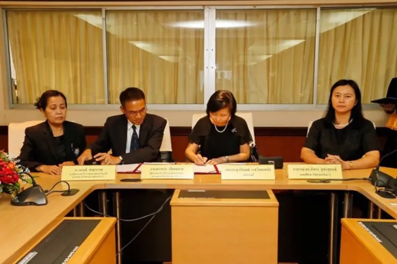 เมื่อวันที่ 7 มิถุนายน 2560 ณ ห้องประชุมศ...